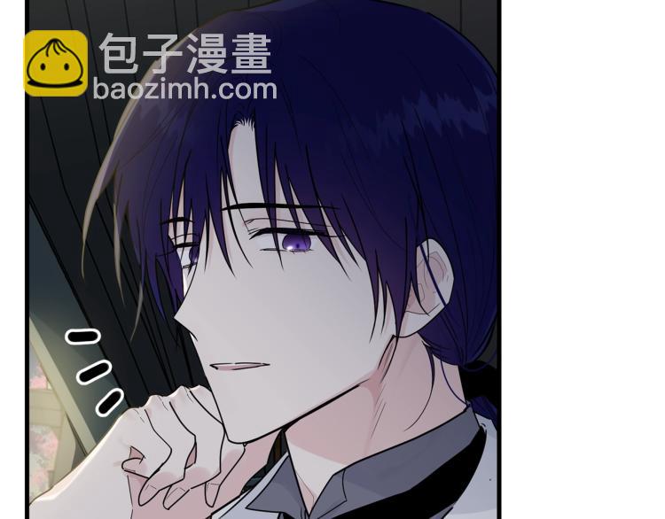 第19话 尴尬气氛(1/5)-第20话