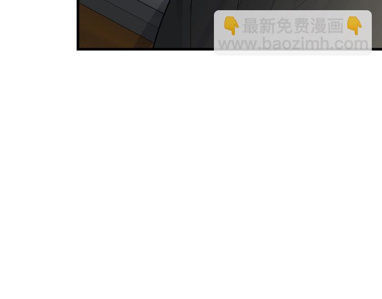 第19话 尴尬气氛(1/5)-第20话