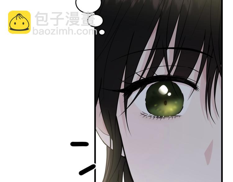 第19话 尴尬气氛(1/5)-第20话