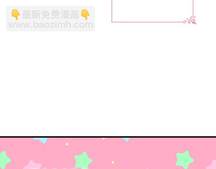 第21话 她的喜好(1/5)-第22话