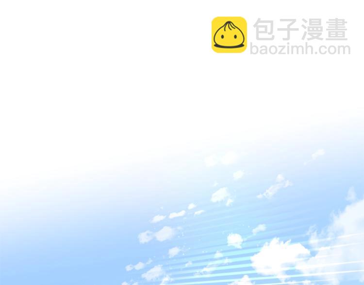 第23话 爱开始的瞬间(1/5)-第24话