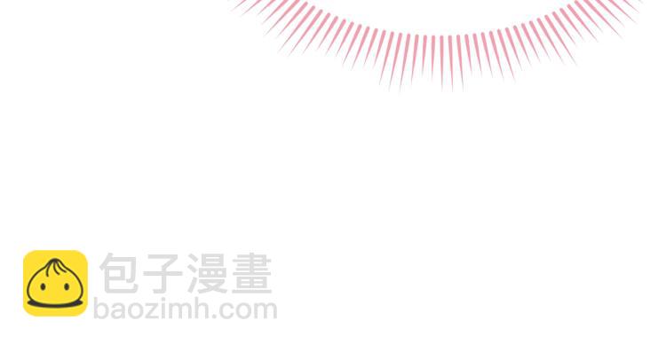 第23话 爱开始的瞬间(1/5)-第24话