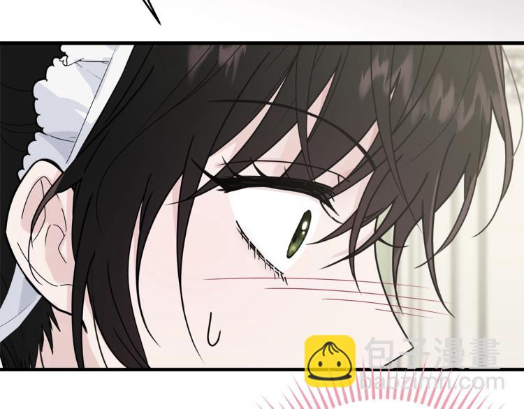 第23话 爱开始的瞬间(1/5)-第24话