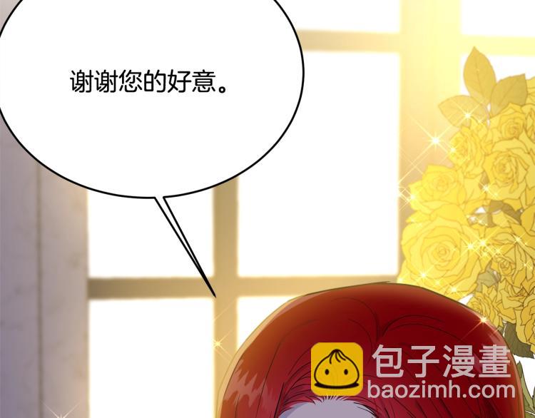第25话 险些错过(1/5)-第26话