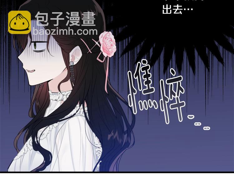 第27话 惊天秘密(1/5)-第28话