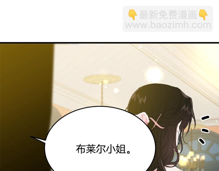第27话 惊天秘密(1/5)-第28话