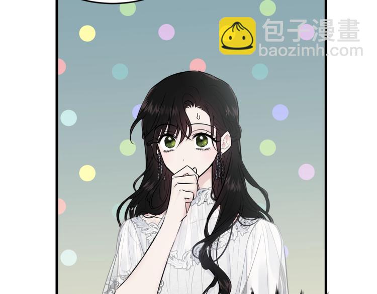 第29话 熟悉的香气(1/4)-第30话