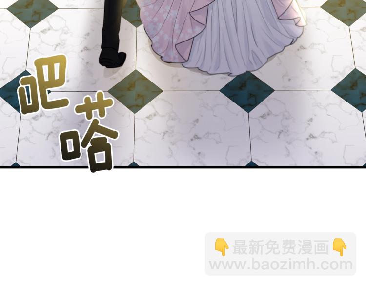 第29话 熟悉的香气(1/4)-第30话