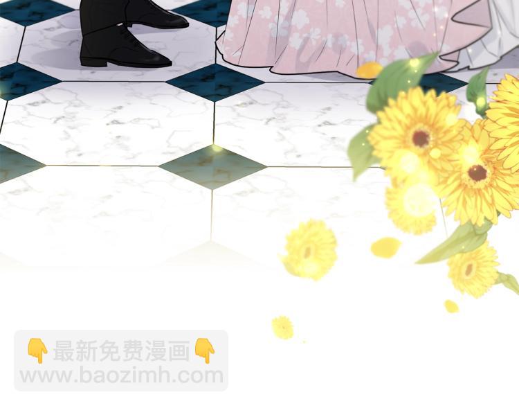 第29话 熟悉的香气(1/4)-第30话