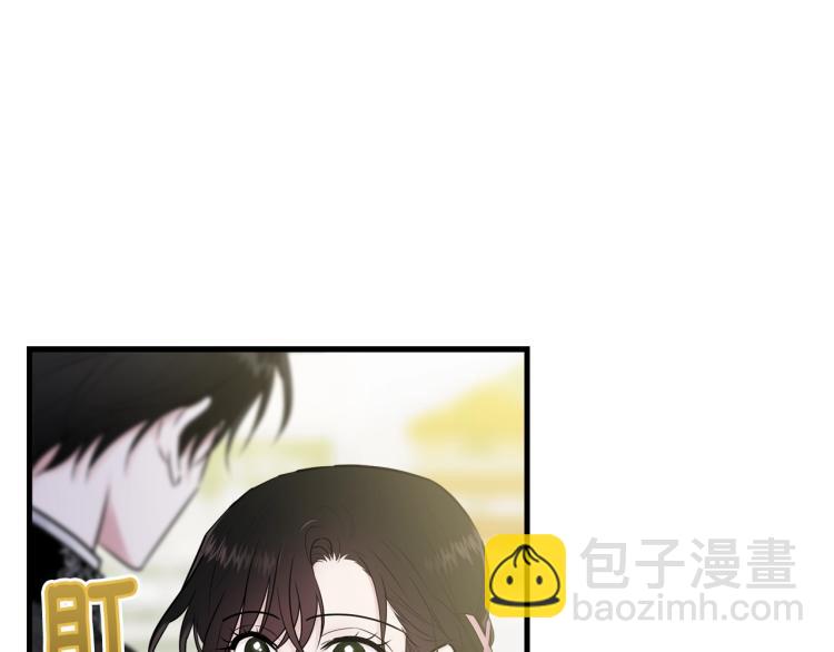 第29话 熟悉的香气(1/4)-第30话