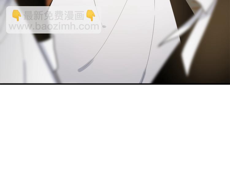 第3话 拒之门外(1/5)-第4话