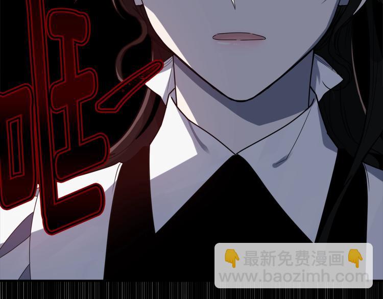 第3话 拒之门外(1/5)-第4话