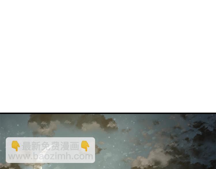 第3话 拒之门外(1/5)-第4话