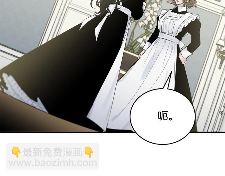 第31话 一定会幸福(1/4)-第32话