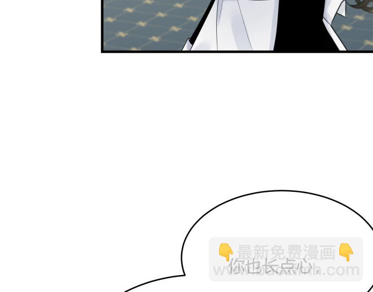 第31话 一定会幸福(1/4)-第32话
