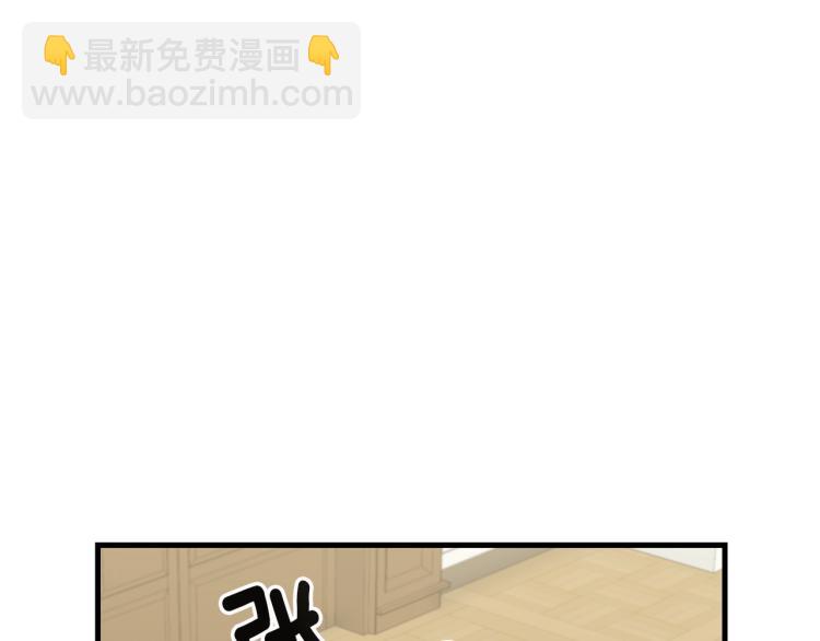 第31话 一定会幸福(1/4)-第32话