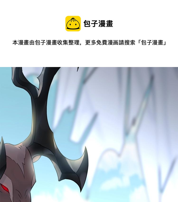 第33话 险些丧命(1/4)-第34话
