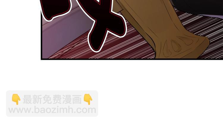 第33话 险些丧命(1/4)-第34话