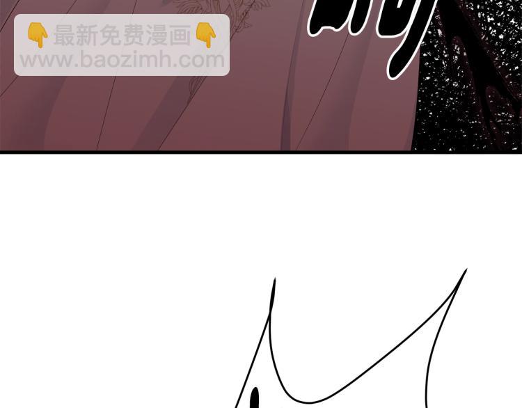 第33话 险些丧命(1/4)-第34话