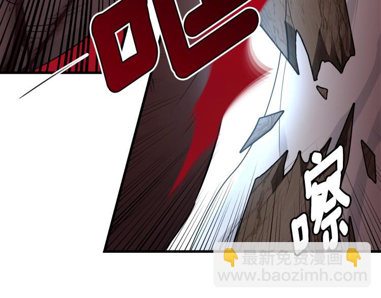 第33话 险些丧命(1/4)-第34话