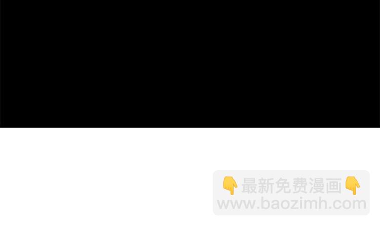第33话 险些丧命(1/4)-第34话