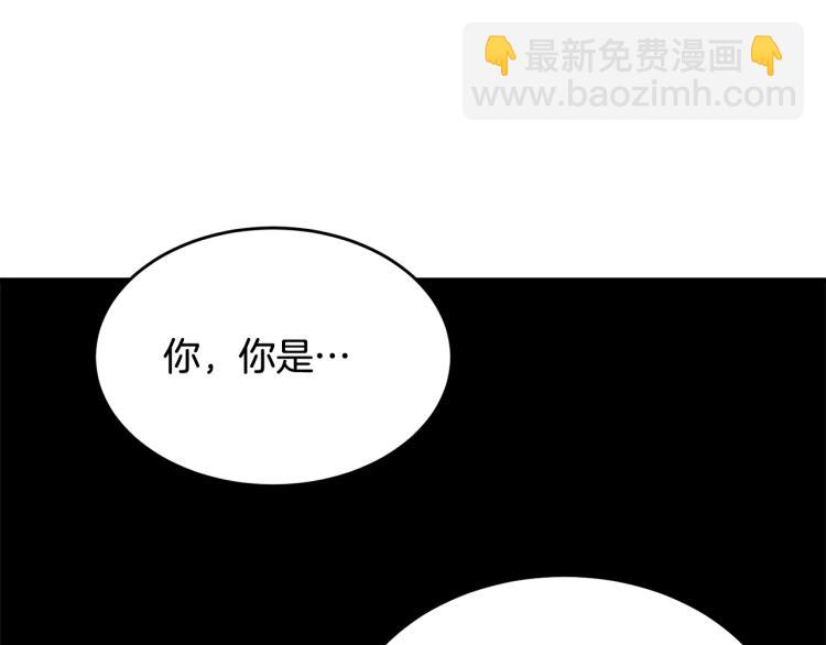 第33话 险些丧命(1/4)-第34话