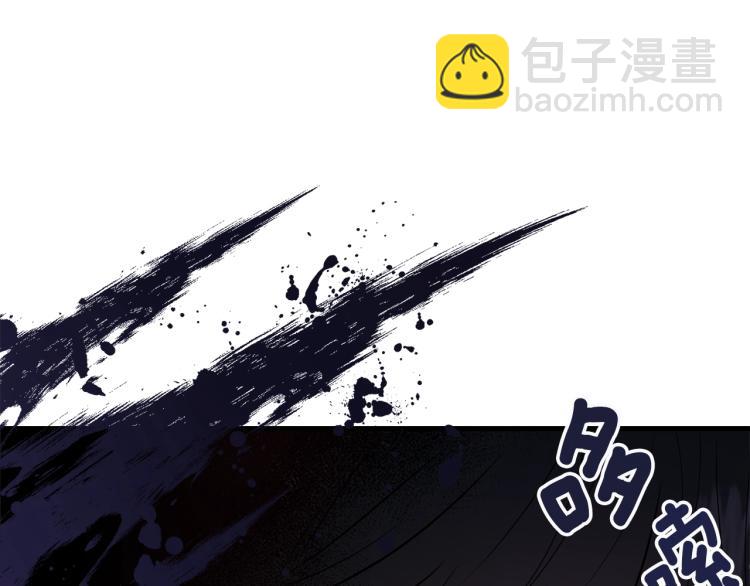 第33话 险些丧命(1/4)-第34话