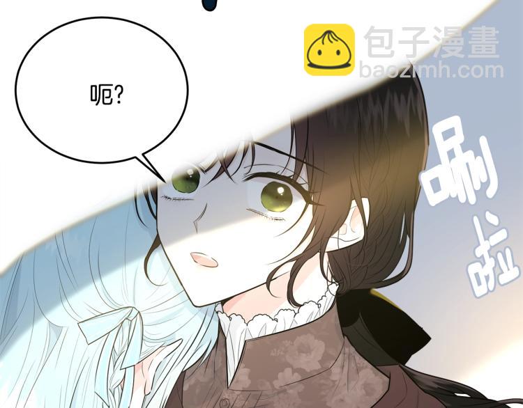 第33话 险些丧命(1/4)-第34话