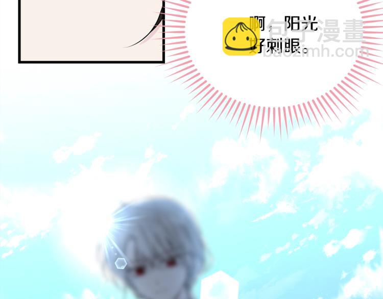 第33话 险些丧命(1/4)-第34话