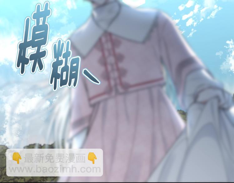 第33话 险些丧命(1/4)-第34话