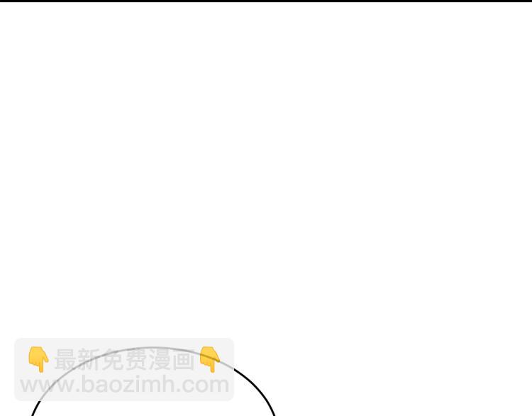 第33话 险些丧命(1/4)-第34话