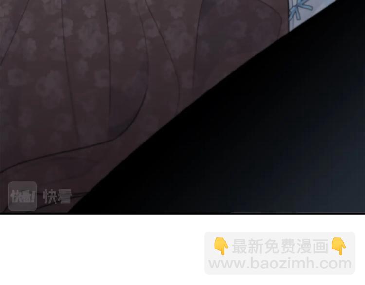 第33话 险些丧命(1/4)-第34话