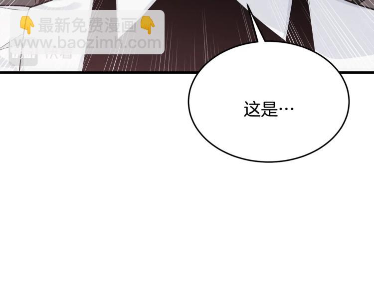 第35话 情节突变(1/4)-第36话