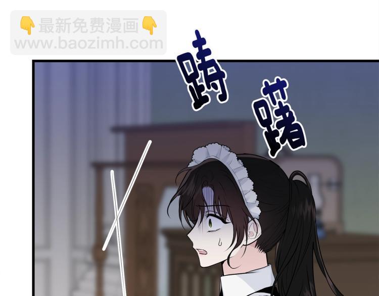 第35话 情节突变(1/4)-第36话