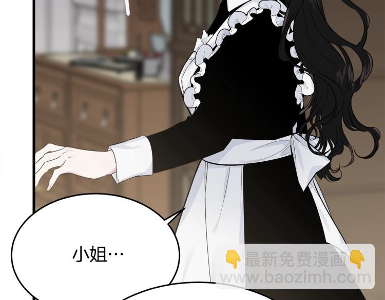 第35话 情节突变(1/4)-第36话