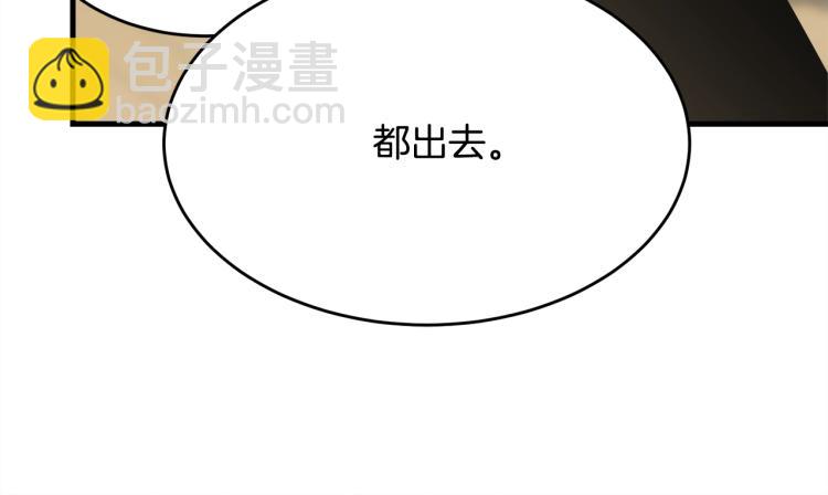 第35话 情节突变(1/4)-第36话