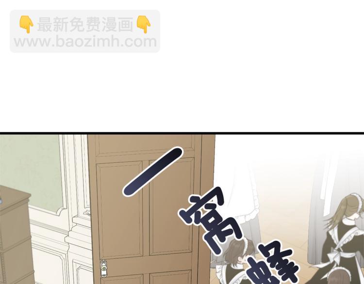 第35话 情节突变(1/4)-第36话