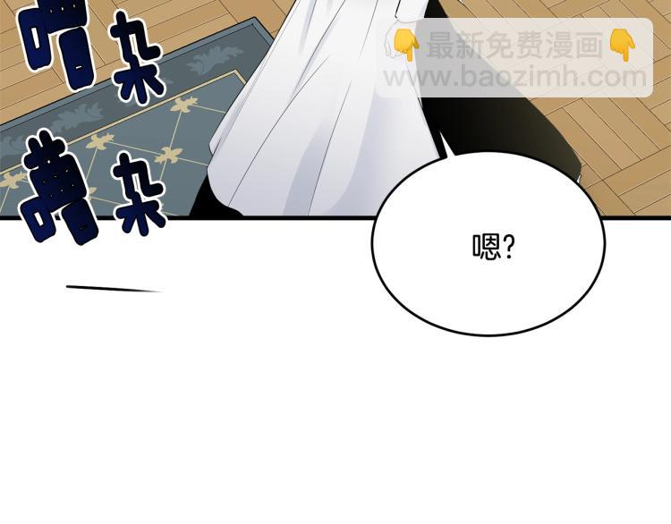 第35话 情节突变(1/4)-第36话