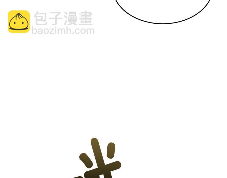 第35话 情节突变(1/4)-第36话