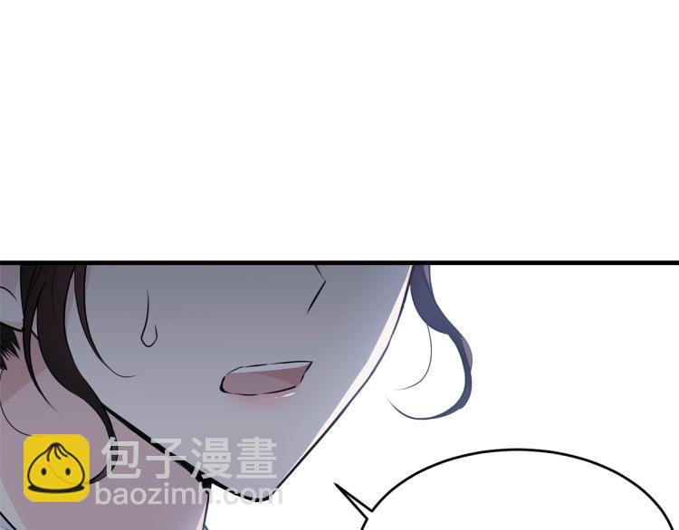 第35话 情节突变(1/4)-第36话