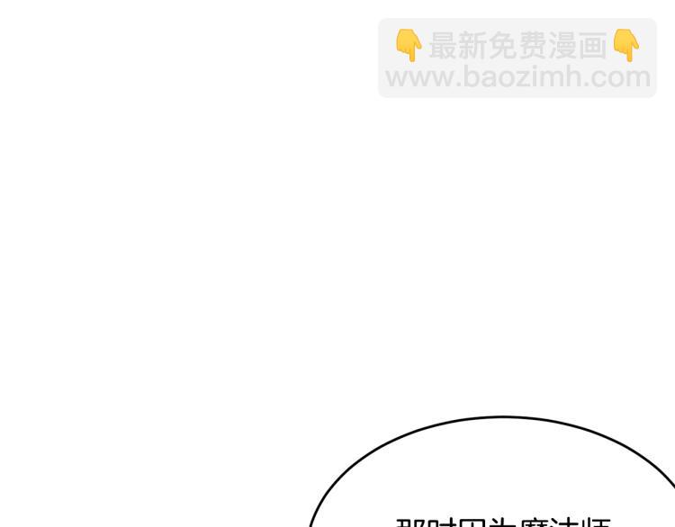 第37话 特殊时期(1/5)-第38话