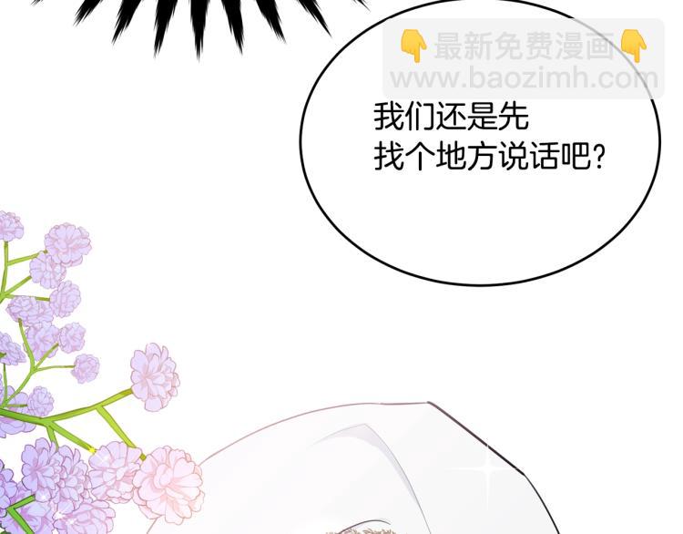 第37话 特殊时期(1/5)-第38话