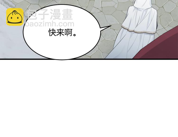 第37话 特殊时期(1/5)-第38话