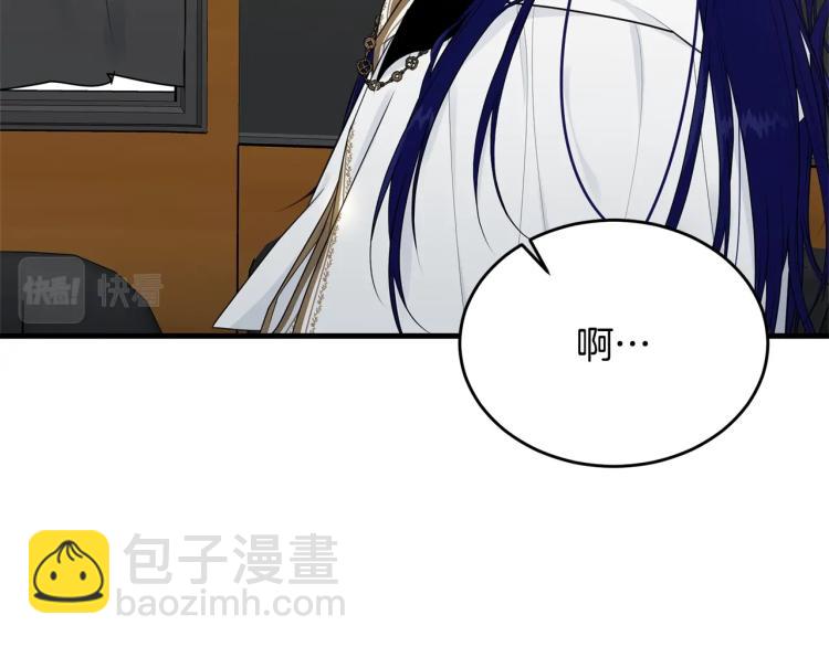 第37话 特殊时期(1/5)-第38话