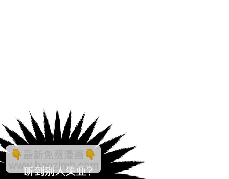 第37话 特殊时期(1/5)-第38话