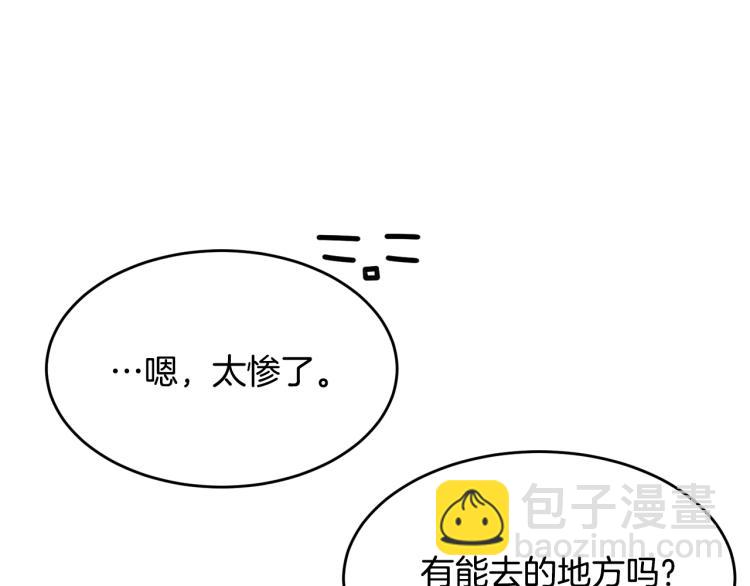 第37话 特殊时期(1/5)-第38话