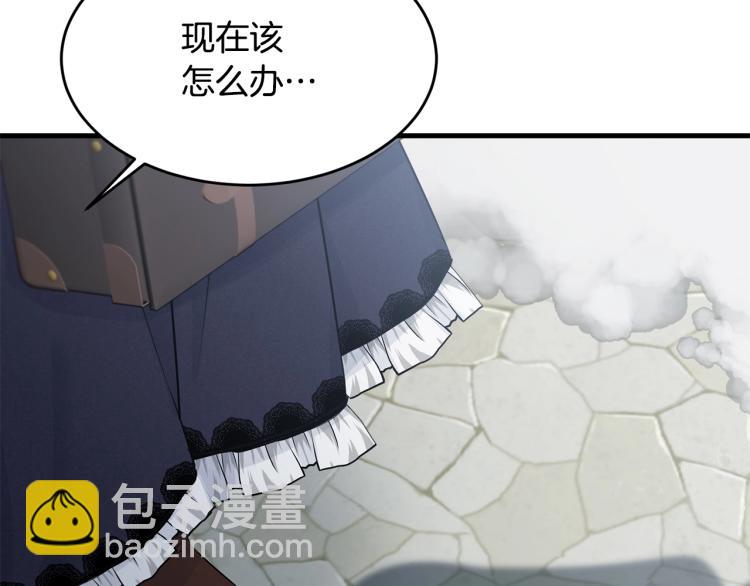 第37话 特殊时期(1/5)-第38话