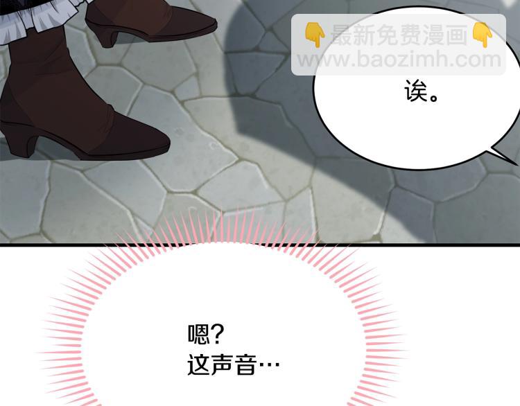 第37话 特殊时期(1/5)-第38话