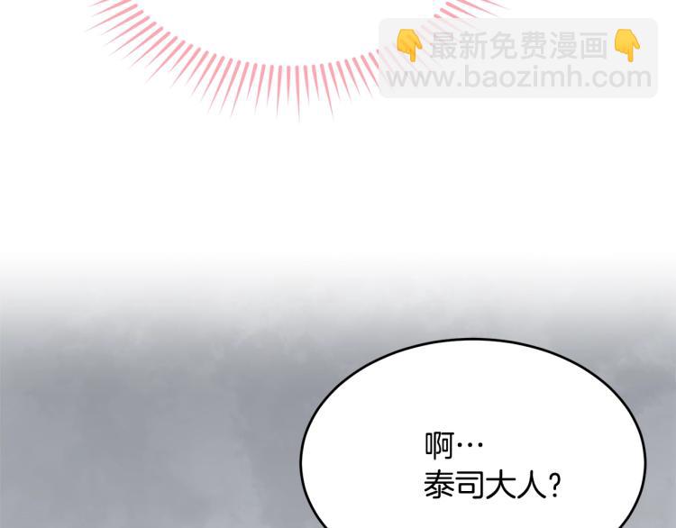 第37话 特殊时期(1/5)-第38话