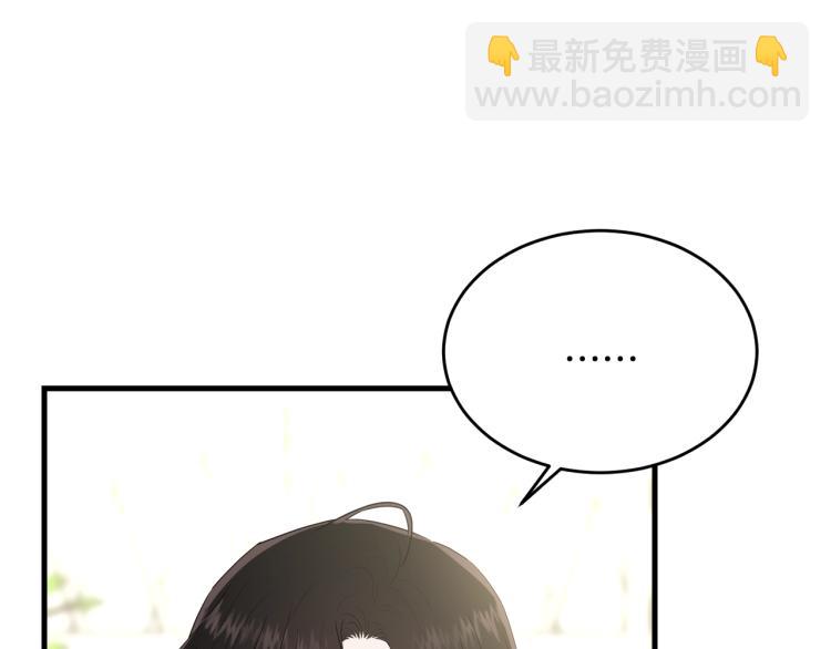 第39话 找到她(1/4)-第40话